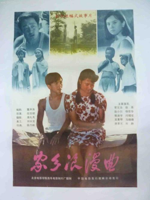 怎么买波尔顿大学文凭毕业证